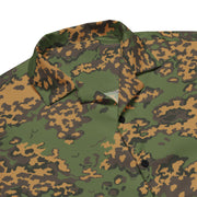 Partizan Summer CAMO Unisex Short-Sleeve Button Shirt - Button-Up