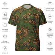 Partizan Summer CAMO Unisex Sports Jersey