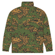 Partizan Summer CAMO Unisex Track Jacket