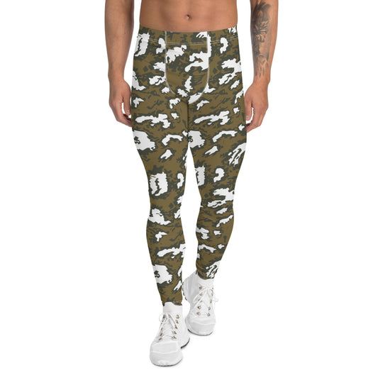 Russian Red Dawn KLMK Movie Brown CAMO Men’s Leggings - XS - Mens