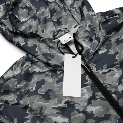 Russian SMK Melted Snow CAMO Men’s windbreaker - Mens Windbreaker