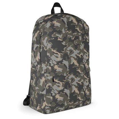 Russian SMK Nut Mountain CAMO Backpack