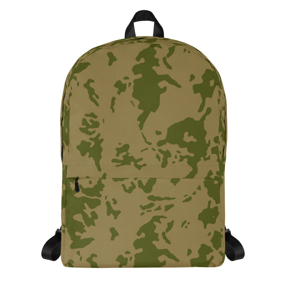 Russian Soviet Bicolor Granite CAMO Backpack