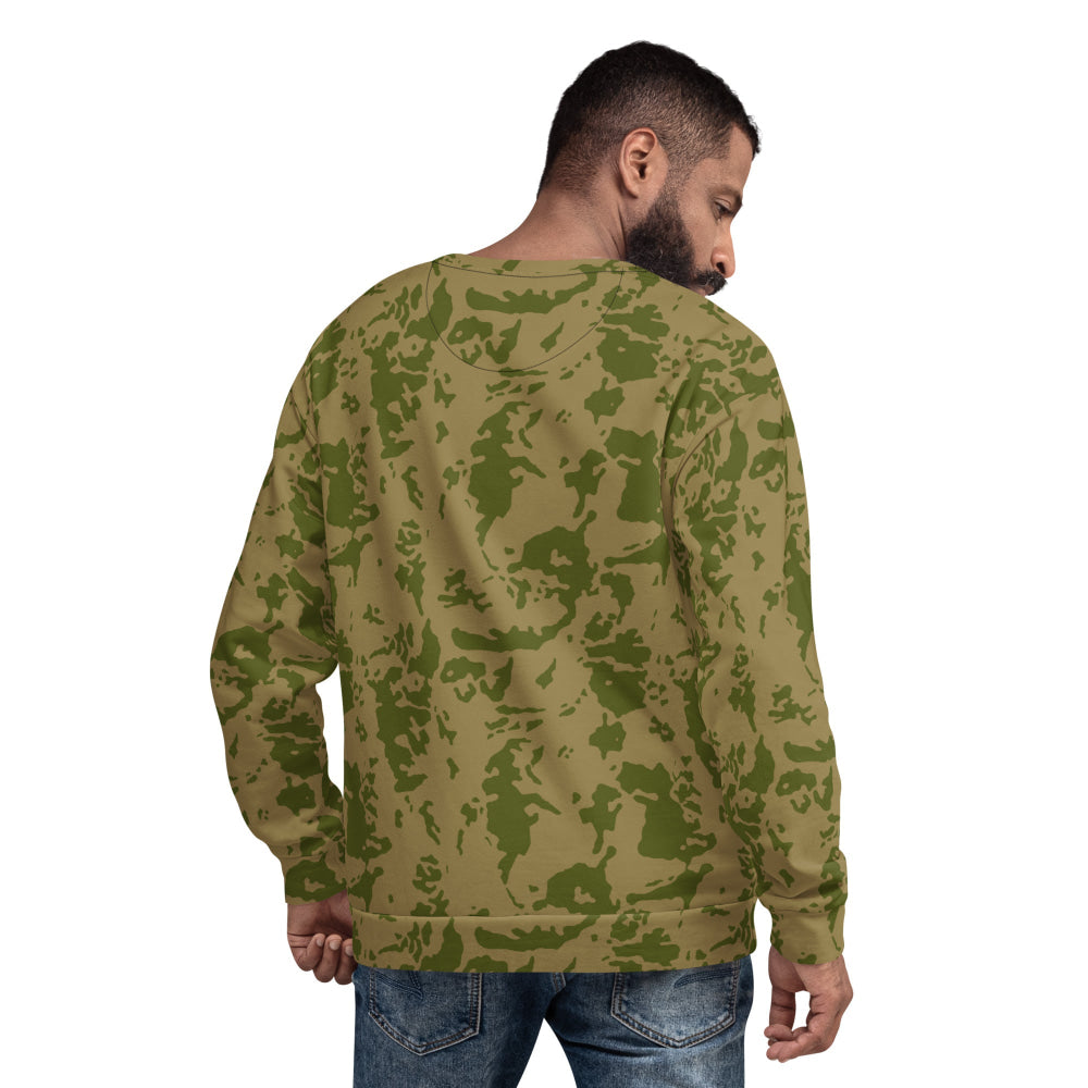 Russian Soviet Bicolor Granite CAMO Unisex Sweatshirt