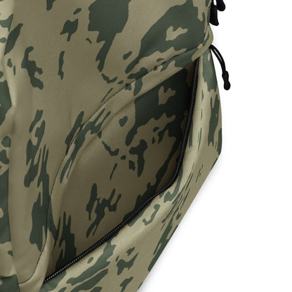 Russian Soviet Bicolor Woodland CAMO Backpack - Backpack