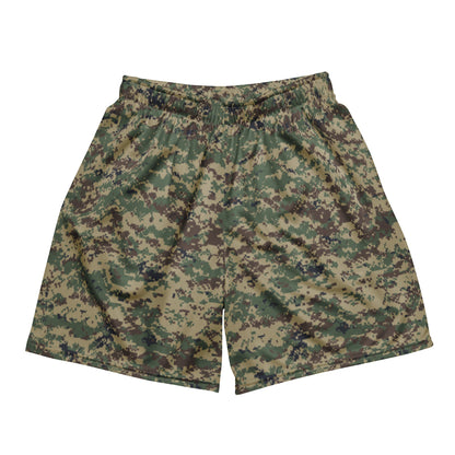 Russian SURPAT CAMO Unisex mesh shorts - 2XS - Mesh Shorts