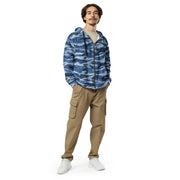 Tiger Stripe Kamysh Blue CAMO Unisex Zip Hoodie