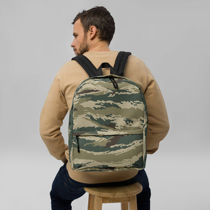 Russian Tiger Stripe Kamysh Green CAMO Backpack Backpacks