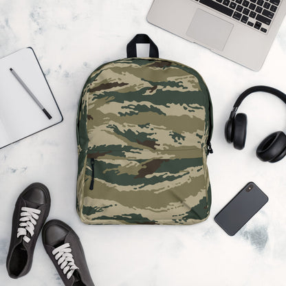 Russian Tiger Stripe Kamysh Green CAMO Backpack Backpacks