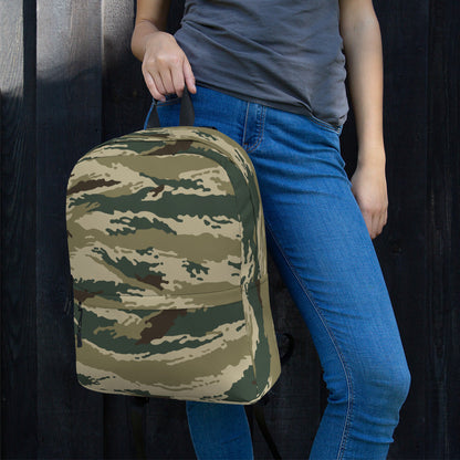 Russian Tiger Stripe Kamysh Green CAMO Backpack Backpacks