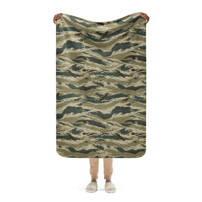 Russian Tiger Stripe Kamysh Green CAMO Sherpa blanket - 37″×57″ - Blankets