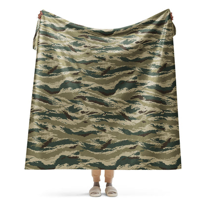 Russian Tiger Stripe Kamysh Green CAMO Sherpa blanket - 60″×80″ - Blankets