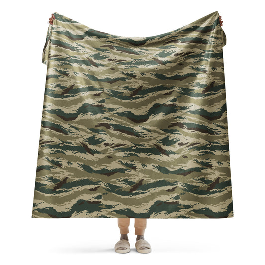Russian Tiger Stripe Kamysh Green CAMO Sherpa blanket - 60″×80″ - Blankets