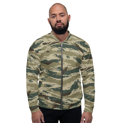 Russian Tiger Stripe Kamysh Green CAMO Unisex Bomber Jacket - Jackets