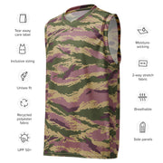 Tiger Stripe Kamysh Rosewood CAMO Unisex Basketball Jersey