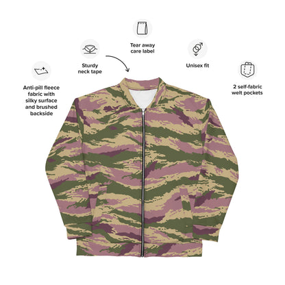 Russian Tiger Stripe Kamysh PFO CAMO Unisex Bomber Jacket - Jackets
