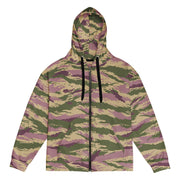 Tiger Stripe Kamysh Rosewood CAMO Unisex Zip Hoodie - 2XS
