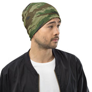 Tiger Stripe Kamysh REX CAMO Beanie - Head