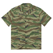 Tiger Stripe Kamysh REX CAMO Unisex Short-Sleeve Button Shirt - Button-Up
