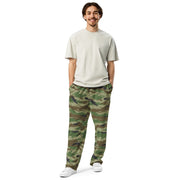 Tiger Stripe Kamysh REX CAMO Unisex Wide-Leg Joggers