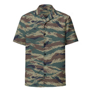Tiger Stripe Kamysh SPLAV CAMO Unisex Short-Sleeve Button Shirt - Button-Up