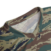Tiger Stripe Kamysh SPLAV CAMO Unisex Sports Jersey