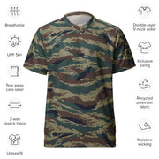 Tiger Stripe Kamysh SPLAV CAMO Unisex Sports Jersey