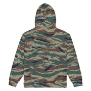 Tiger Stripe Kamysh SPLAV CAMO Unisex Zip Hoodie