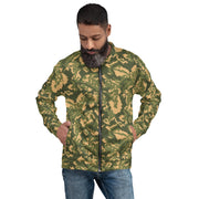 TTsMKK Tri-Color Russian CAMO Unisex Bomber Jacket - XS