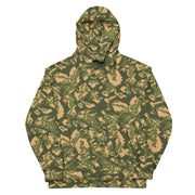 TTsMKK Tri-Color Russian CAMO Unisex Hoodie