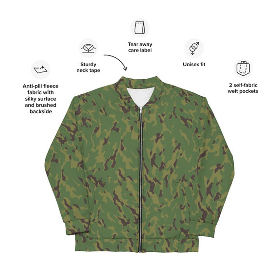 Russian VSR-93 Schofield Forest CAMO Unisex Bomber Jacket