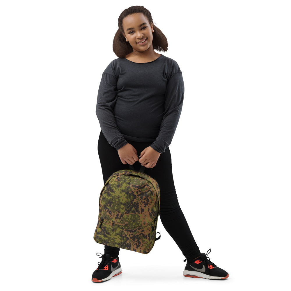 Russian Yeger (Hunter) CAMO Backpack