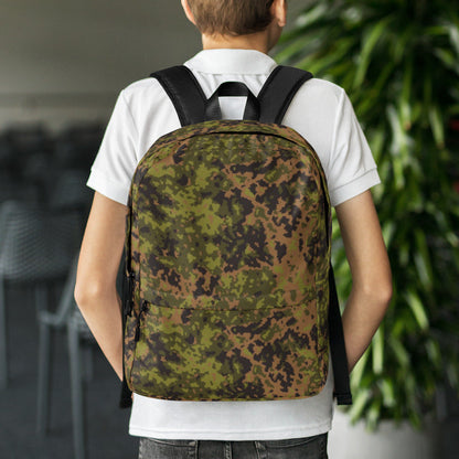 Russian Yeger (Hunter) CAMO Backpack