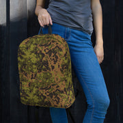 Yeger Hunter Russian CAMO Backpack
