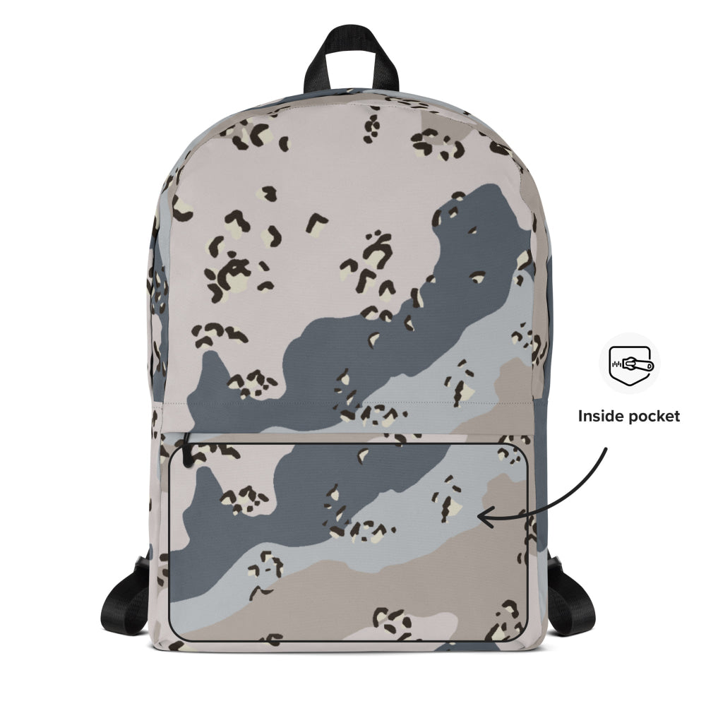 Saudi Arabian Chocolate Chip Desert Border Guard CAMO Backpack