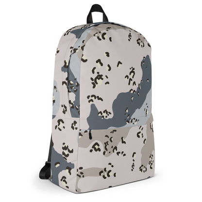 Saudi Arabian Chocolate Chip Desert Border Guard CAMO Backpack