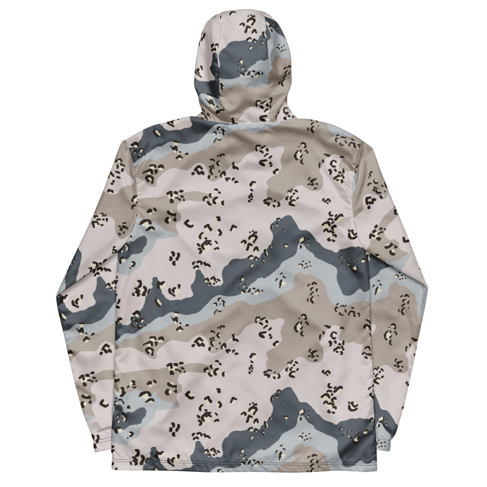 Saudi Arabian Chocolate Chip Desert Border Guard CAMO Men’s windbreaker - Mens Windbreaker