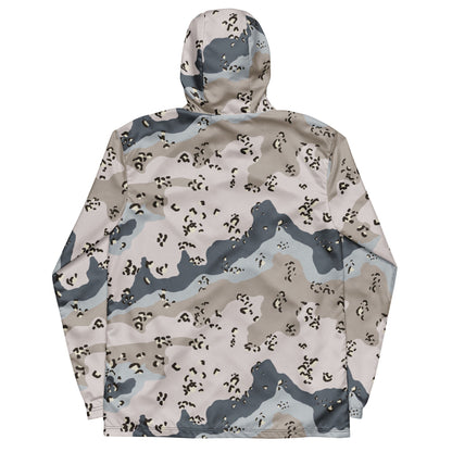 Saudi Arabian Chocolate Chip Desert Border Guard CAMO Men’s windbreaker - Mens Windbreaker