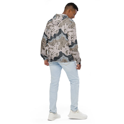 Saudi Arabian Chocolate Chip Desert Border Guard CAMO Men’s windbreaker - Mens Windbreaker