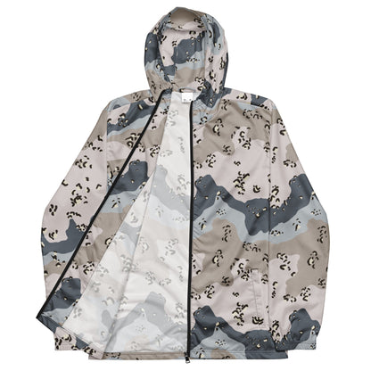 Saudi Arabian Chocolate Chip Desert Border Guard CAMO Men’s windbreaker - Mens Windbreaker