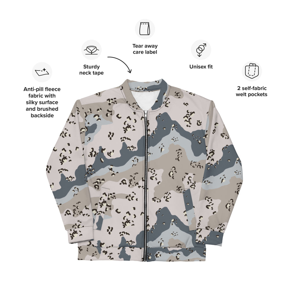 Saudi Arabian Chocolate Chip Desert Border Guard CAMO Unisex Bomber Jacket