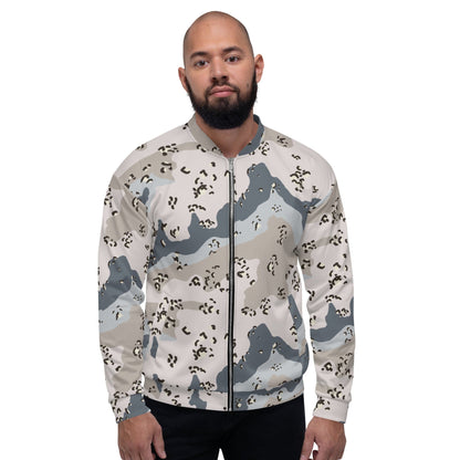 Saudi Arabian Chocolate Chip Desert Border Guard CAMO Unisex Bomber Jacket