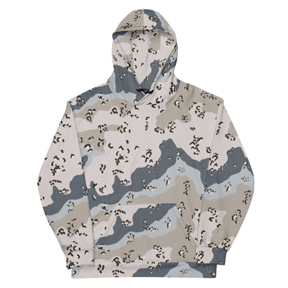 Saudi Arabian Chocolate Chip Desert Border Guard CAMO Unisex Hoodie