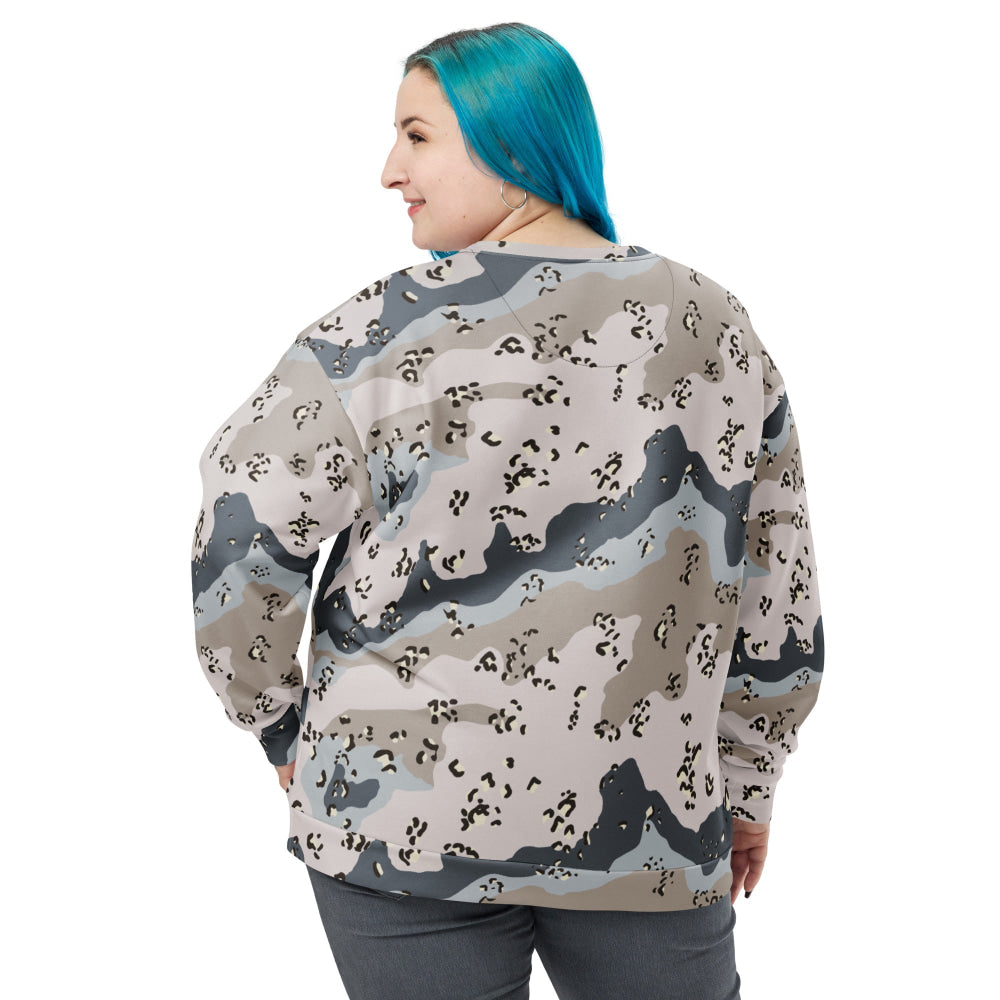 Saudi Arabian Chocolate Chip Desert Border Guard CAMO Unisex Sweatshirt