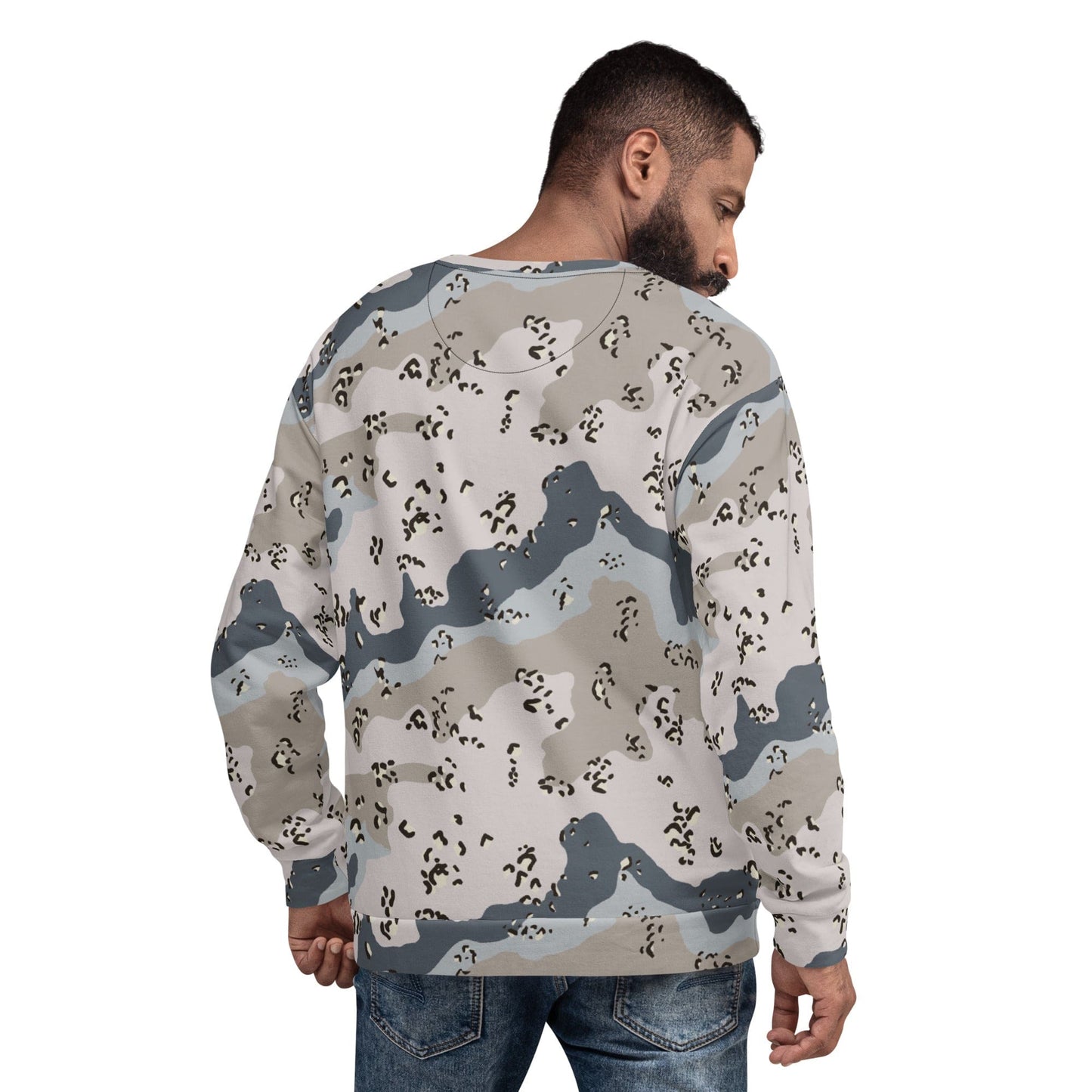 Saudi Arabian Chocolate Chip Desert Border Guard CAMO Unisex Sweatshirt