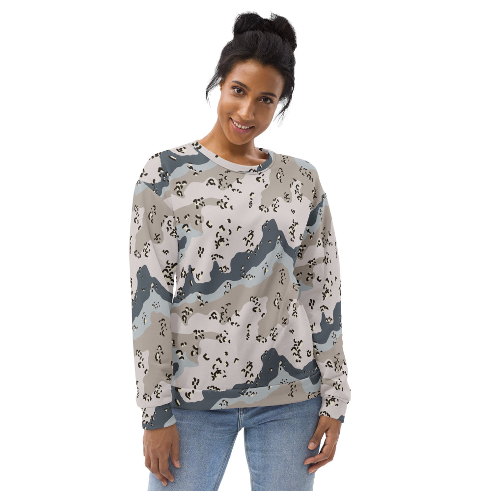 Saudi Arabian Chocolate Chip Desert Border Guard CAMO Unisex Sweatshirt