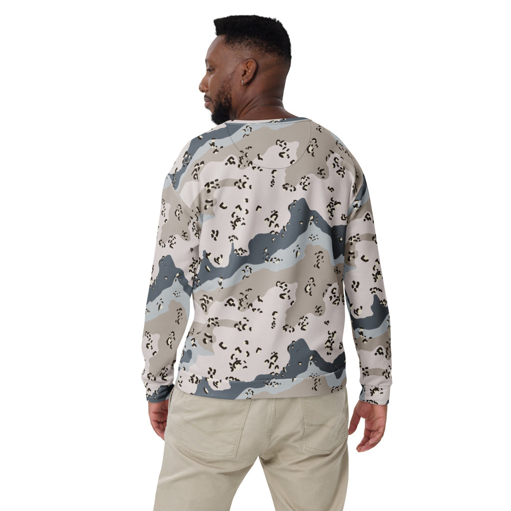 Saudi Arabian Chocolate Chip Desert Border Guard CAMO Unisex Sweatshirt