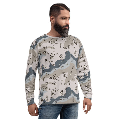 Saudi Arabian Chocolate Chip Desert Border Guard CAMO Unisex Sweatshirt