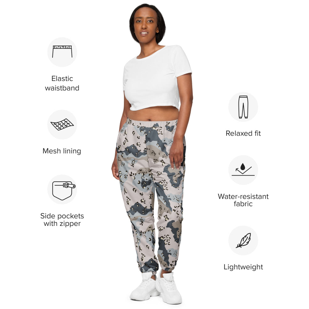 Saudi Arabian Chocolate Chip Desert Border Guard CAMO Unisex track pants - Track Pants