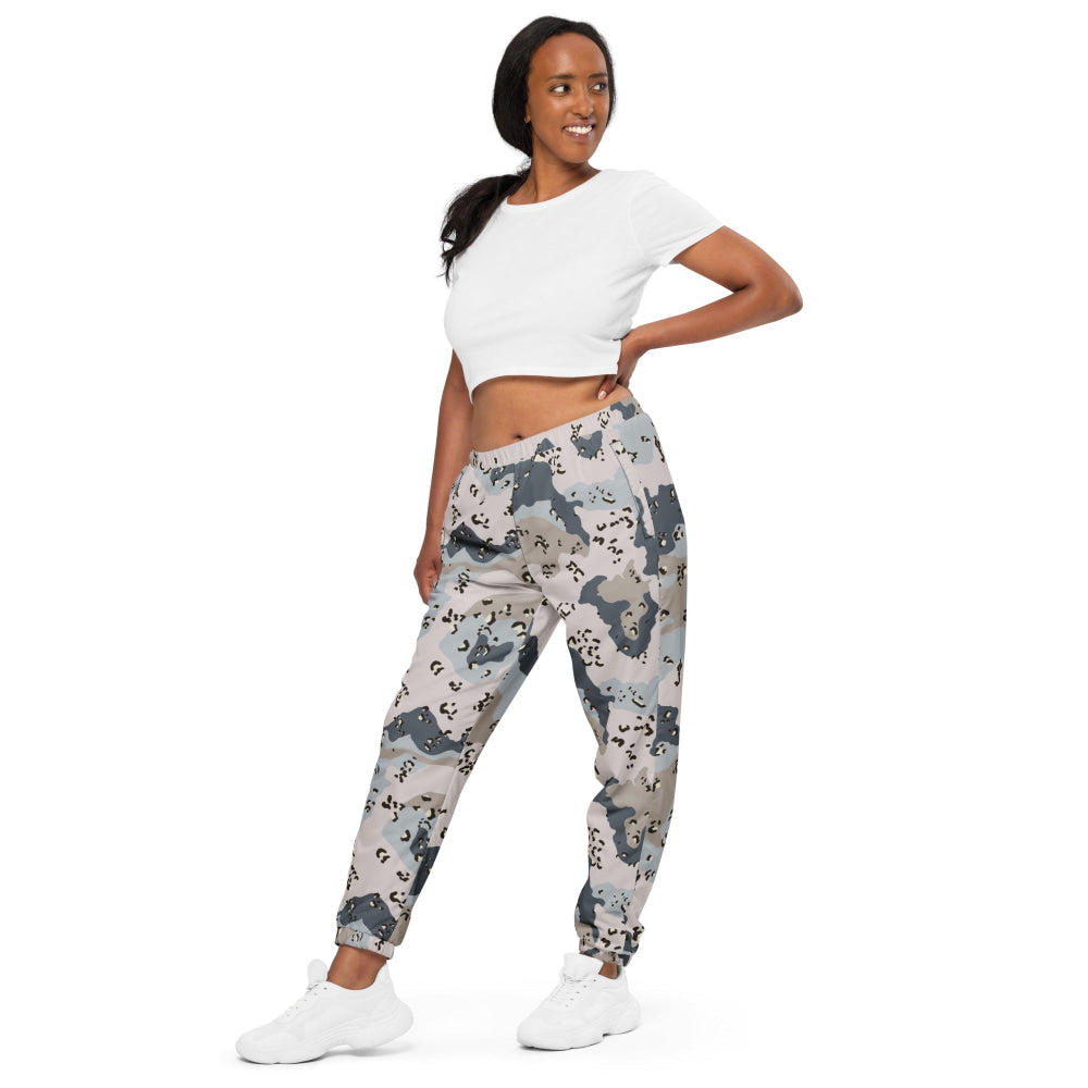 Saudi Arabian Chocolate Chip Desert Border Guard CAMO Unisex track pants - Track Pants